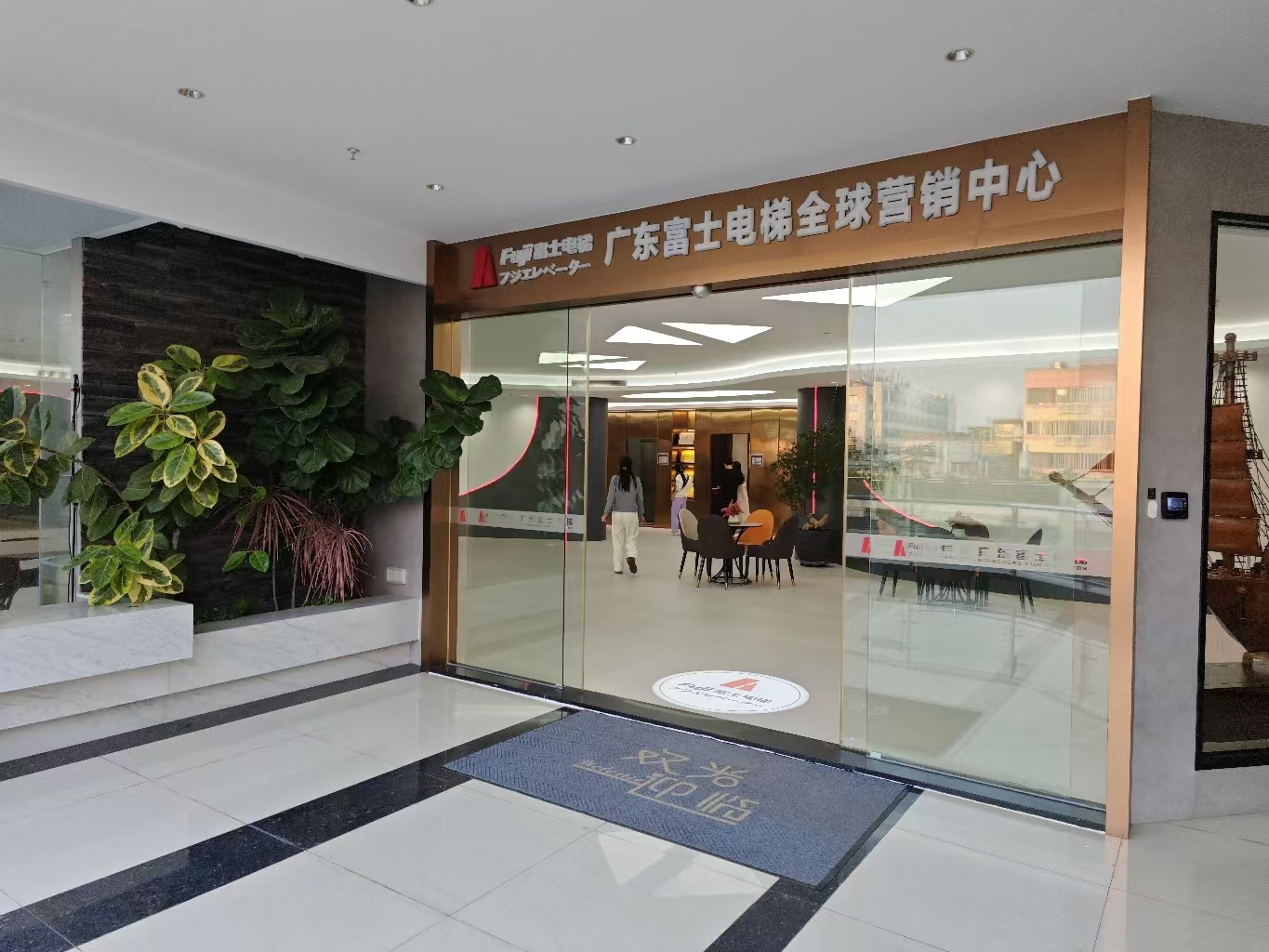 消费促发展 | 优选天博在线登录入口-天博在线登录入口-天博在线登录入口
