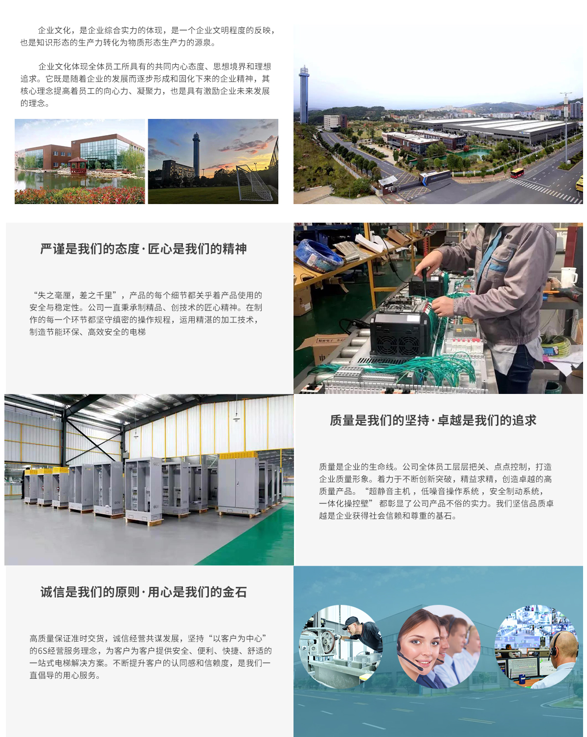天博在线登录入口.jpg